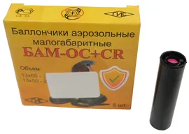 Баллончик БАМ (ОС+CR 13х50) А+А