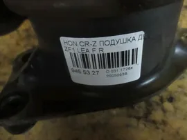 Подушка двигателя на Honda Cr-Z ZF1 LEA