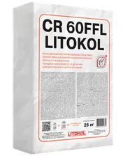 Безусадочная быстротвердеющая сухая смесь LITOKOL CR 60FFL 25кг