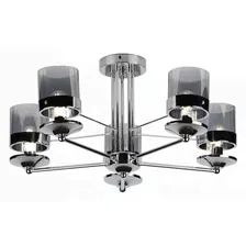 Потолочная люстра Rivoli Carosello S5 CR Б0038070
