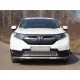 Решетка бампера Honda CR-V 5-3
