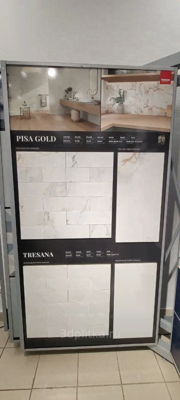 Pamesa Cr Pisa Gold Leviglass Rect 9x30 - керамическая плитка и керамогранит-0