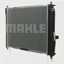 Радиатор охлаждения двигателя MAHLE ORIGINAL 7VY VT6 1437575978 CR 1310 000P
