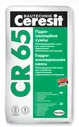 Гидроизоляция CR-65 на цементной основе Ceresit CR-65 20 кг.