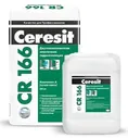 Гидроизоляция Ceresit CR-166/24 3-5кг/м2