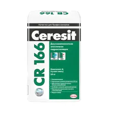 Гидроизоляционная масса Ceresit эластичная, компонент А (сухая смесь) CR 166/24