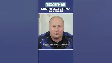 Качественные стали по ГОСТ 1050-13. Подробнее про классификацию стали уже на канале @flanges