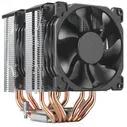 Кулер для процессора Jonsbo CR-2200