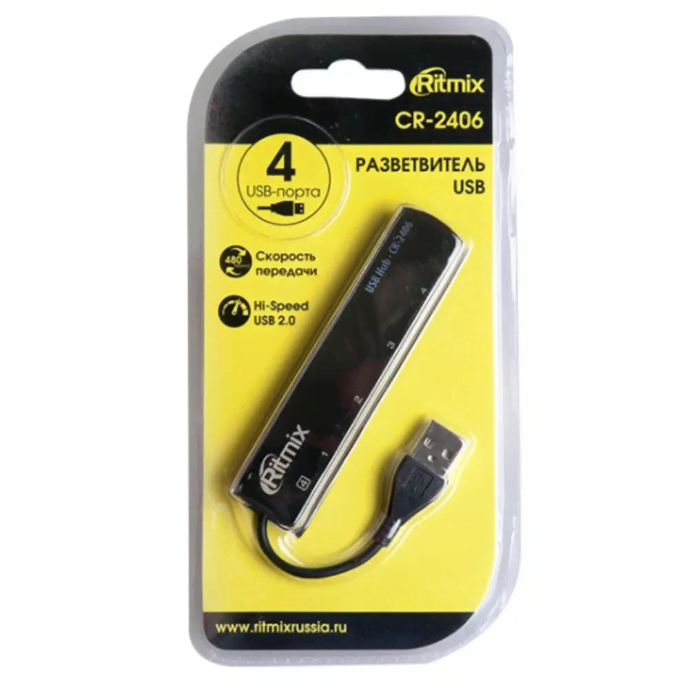 Ritmix Ritmix CR-2406 black-0