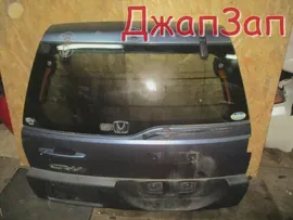 Дверь багажника для Honda CR-V RD5 K20A c доставкой по России