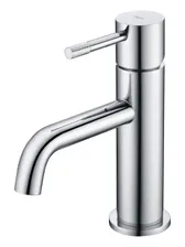 Boheme UNO 461-CR – Смеситель для умывальника, Хром