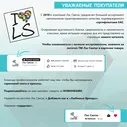Люстра Лас Светас 79461/2 WT+CR