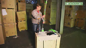 Бензиновые триммеры CROSSER