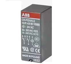 Реле промежуточное CR-M230АC2 230B 2ПК 8А ABB