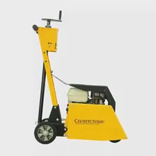 Резчик кровли бензиновый Сплитстоун CR-146 с двигателем Honda GX200