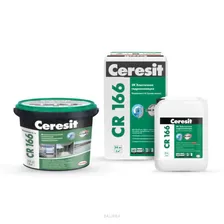 Эластичная гидроизоляция Ceresit CR 166 компонент А и B (16 кг)