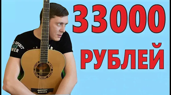 Топ-Обзор гитары CRAFTER J-15/N / Отличный инструмент