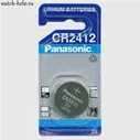 Батарейка Panasonic CR 2412 - 1 шт.