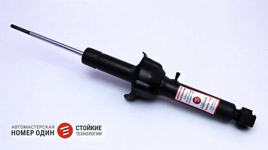 Honda CR-V 95-01 Стойка задняя
