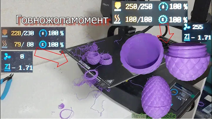 Первая печать АБС пластиком на Creality Ender 3 V3 SE, фиасковая и удачная (3-я и 4-я в общем).