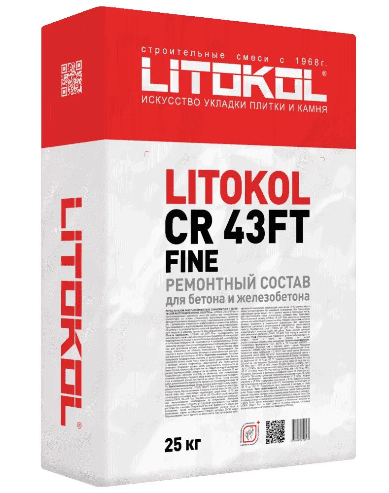 LITOKOL CR 43FT FINE-0