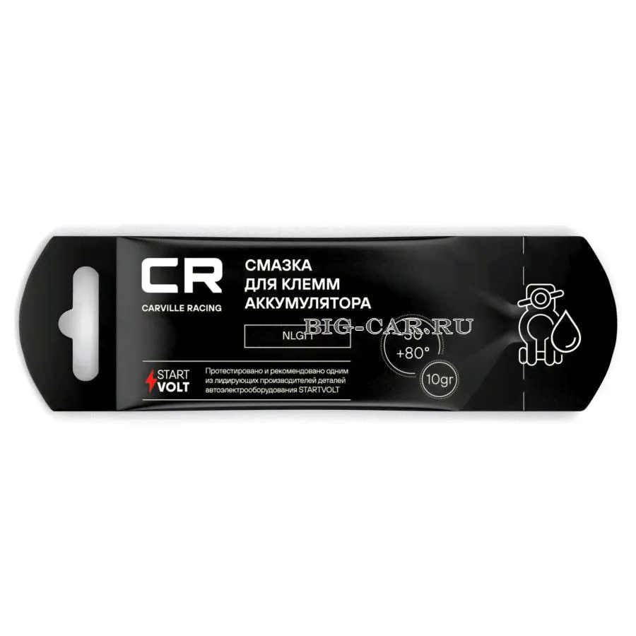 G5150281 CARVILLE RACING Смазка CR для клемм аккумулятора, стик-пакет, 10 г (G5150281)-0