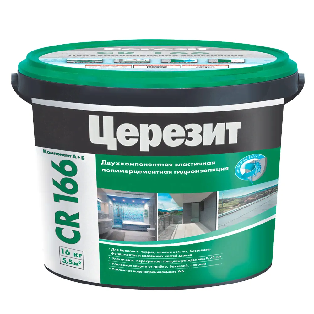 Ceresit CR 166 идроизоляция 16 кг-0