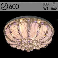 Люстра 21855/55339/600 CR хром 8х40W E14 LED-WT ПДУ d600